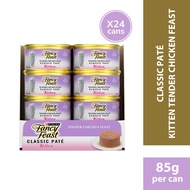 PURINA Fancy Feast Classic Paté Kitten Tender Chicken Feast (24 x 85g)