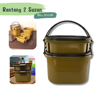 Rantang Plastik Susun 2 Idola Rantang Hajatan / Tempat Makan Bekal Misting Coklat