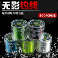 Discount 500 Meters Fishing Line Main Line Strand Original Silk Taiwan Fishing Line Fishing Gear Fis