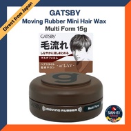 GATSBY Moving Rubber Mini Hair Wax Multi Form (15g)【Direct from Japan】