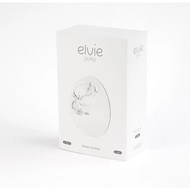Elvie breast pump accessories - Funnel