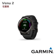 GARMIN Venu 2 AMOLED GPS智慧腕錶 石墨黑