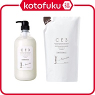 日本 Ford CE3 Treatment 1000g / Refill 750g