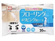 LEC - 去油污除菌 消臭 電解水濕紙巾 20枚入 [平行進口]