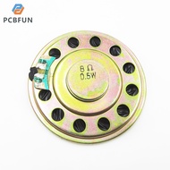 pcbfun 8 ohm small speaker (50mm)