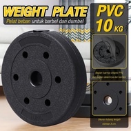 HTD SPORT PVC WEIGHT PLATE PIRINGAN PLAT LATIHAN BEBAN PLAT BARBEL DUMBBELL 10KG