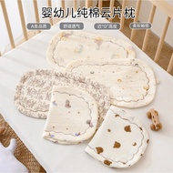 8-Layer Baby Gauze Flat Pillow Baby Pillow 0-12 Months Newborn Crinkled Cloth Cloud Chip Pillow Anti