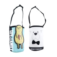 [Miravivi] Spy House Wine Beverage Bag