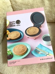 Recolte Mini 微笑鬆餅機 粉紅色 香港行貨