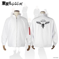 CZQ# Tokyo Revengers Jacket Cosplay Set Long Sleeve Tops Pants Valhalla Hanemiya Sports Coat Halloween Ins Fashion