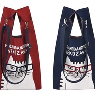 Japan Japan kusuguru Cartoon Cat Tote Bag Shoulder Bag Diagonal Bag Tote Bag Vest Bag Knitted Bag 10