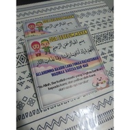 Learning Frame For Kids