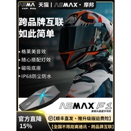 ASMAX Helmet Bluetooth Intercom Headset F1 Pro Motorcycle Built-in F1 Cycling Motorcycle Z1 Full Hel