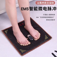 Foot Massager EMS Foot Massager Foot Massager Smart Foot Physiotherapy Machine Portable Pulse Magnet