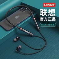 H HE05X HE05 HE05X Second Generation Bluetooth Headset Wireless Neck Halter Neck Sports Running Dedi