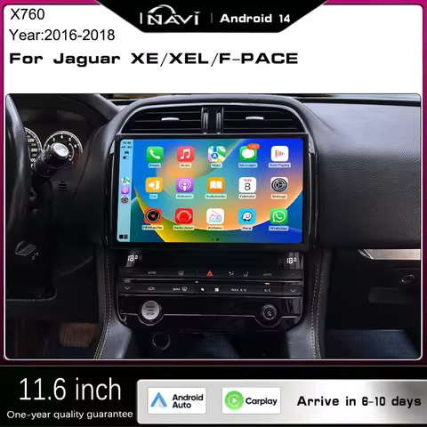 11.6 inch For 2016-2019 Jaguar XE/F-PACE/X760 Android 14 Retains Original Car OEM Menu Media Player 