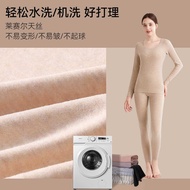 Huipeng 7A Antibacterial 45% Acrylic Cashmere Mulberry Silk Self-Heating Class A Thermal Underwear M
