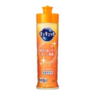 花王 KAO CUCUTE 除菌食器用洗潔精 220ML 各味道