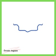 Cusco Stabilizer for Front - Toyota Alphard/Vellfire 40/45 Series 1AC 311 A30