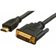 Hdmi to dvi cable