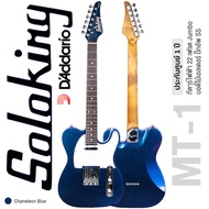Soloking® MT-1 Custom Rosewood SS Chameleon กีตาร์ไฟฟ้า 22 เฟรตจัมโบ้ ทรง Tele ไม้เอลเดอร์ คอไม้เมเป
