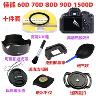 Canon EOS 60D 70D 80D 90D 1500D SLR tudung aksesori kamera + kanta UV + penutup kanta