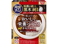 完全メシ レトルトカレー スパイスチキンカレー 日清食品