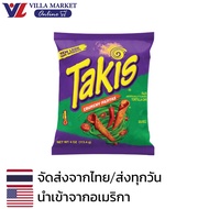 Takis Fajita Crunchy Fajitas 113g (ห่อใหญ่) ขนม ขนมแท่ง ขนมข้าวโพด