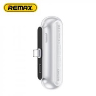 REMAX - RPP-576 白色 2500mAh iphone 流動電源 apple 尿袋 充電寶 移動電源 行動電源 流動充電器 行動充電器 power bank 便攜 iphone 13 14 ipad電池