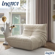 『Free Shipping』Caterpillar Lazy Sofa Reclining Bedroom Tatami Balcony TOGO Sofa Ins Leisure Chair ln