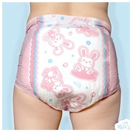 ddlg adult baby diapers abdl bebe cute pink rabbit super thick disposable diapers daddys girl virtual dummy Diapers Free