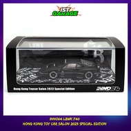 Inno64 Ferrari F40 LBWK Hong Kong Toycar Salon 2023 Special Edition