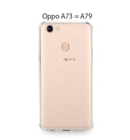 Casing Anti crack SoftCase for Oppo A73 / A79