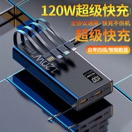 120w Super fast charging with built-in cable 3-in-120000mAh Large Capacity Power Bank Mobile Power H