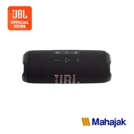 [NEW ARRIVAL]JBL FLIP 7 ลำโพงบลูทูธแบบพกพา