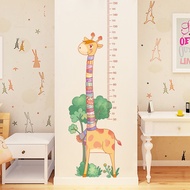 Height sticker Height sticker Height sticker Height sticker Children's Room Decoration sticker Does 