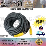 1RCA TO 1RCA AV AUDIO  CABLE 1 TO 1 5M/10M/15M (CBYW-6831)