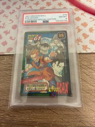 龍珠閃卡 本彈特別版 悟飯 PSA 8