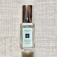 99% new Jo Malone Osmanthus Blossom Cologne 9ml