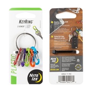 Nite Ize - KRG2-1-R3 Keychain - S-Binner KeyRing