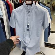 Withdraw Label-Cut Men's Tail Goods Men Summer Thin Shirt Lyocell Blended Gray and Blue Pattern Casual Tops