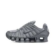 Men's Nike Shox TL Cushioned Athletic Shoes AV3595-015