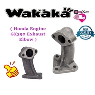 Honda Engine GX390 Exhaust Elbow