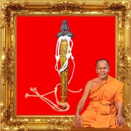 (SG555) Ck Onn 19cm Phra Pidta 必打佛 MaiKru Tong Kat thai amulet 泰国佛牌 +