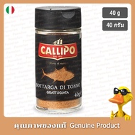 Callipo Bottarga Di Tonno Grattugiata 40g (Grated Tuna Bottarga)
