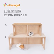 Niteangel Hamster Supplies Peeping House Golden Bear Hideout House Two-bedroom Hamster Cage Landscape Nest