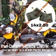 Promo - Ban Dalam Sepeda Listrik 14 X 2.50 E-Bike Ukuran 14X2.50