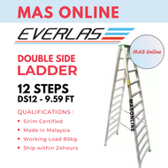 ORIGINAL DS12 Everlas 12 Steps Heavy Duty Aluminium Double Sided Ladder Tangga Lipat Double Side STR