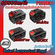 PINSEN 21V 68000mAh bateri litium berprestasi tinggi sesuai untuk kebanyakan alat kuasa tanpa wayar