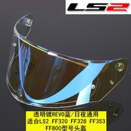 1pcs Visor Helmet LS2 Helmet Lens LS2 FF320 FF328 FF353 FF800 Motorcycle Visor Motorbike Helmet Acce